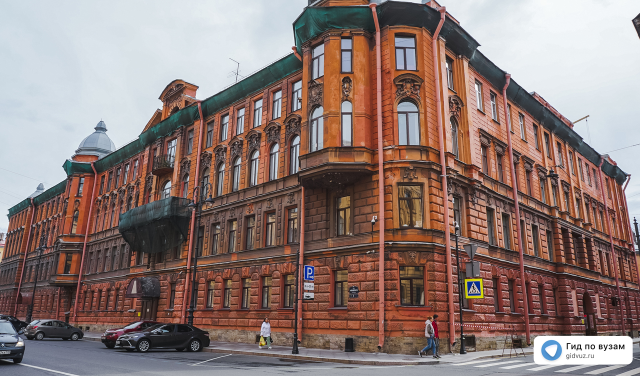 Дизайн