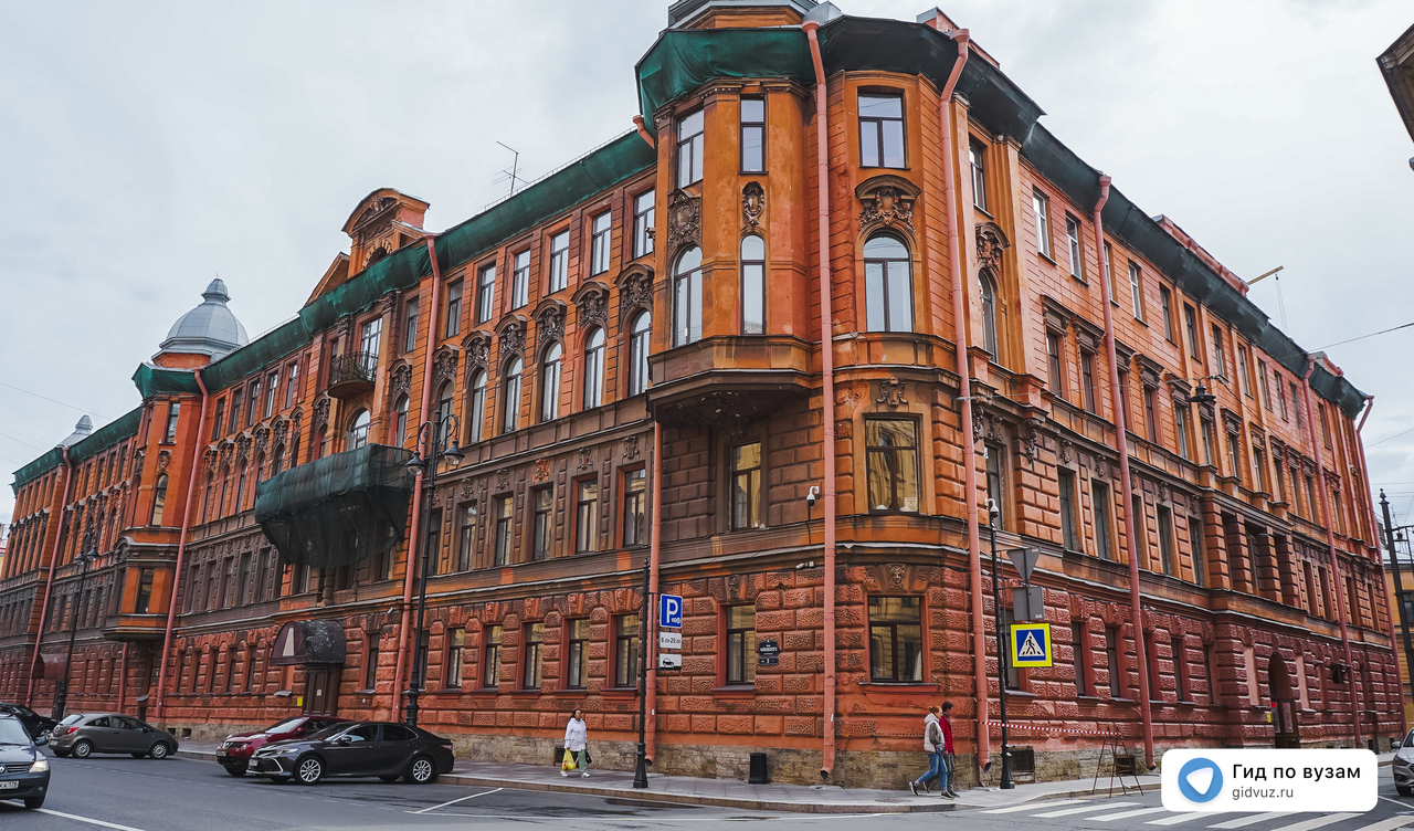 Дизайн