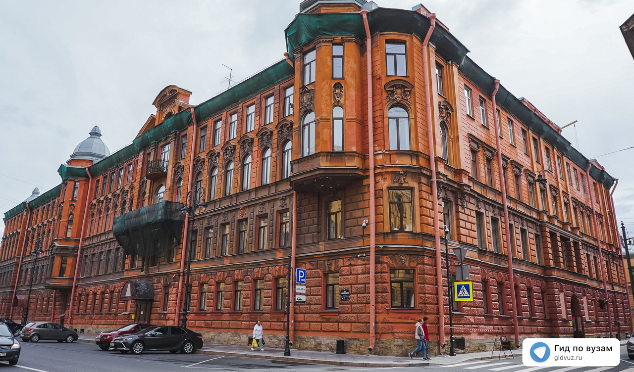 Графика