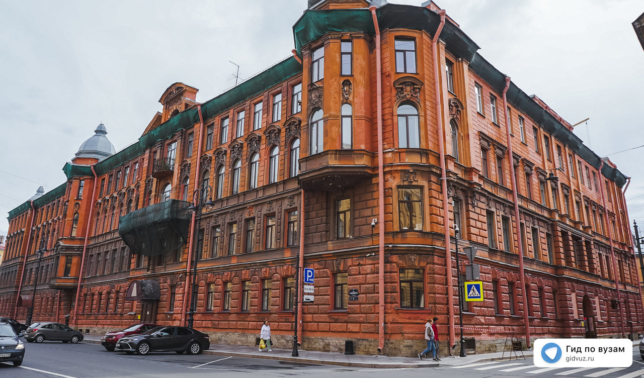 Графика