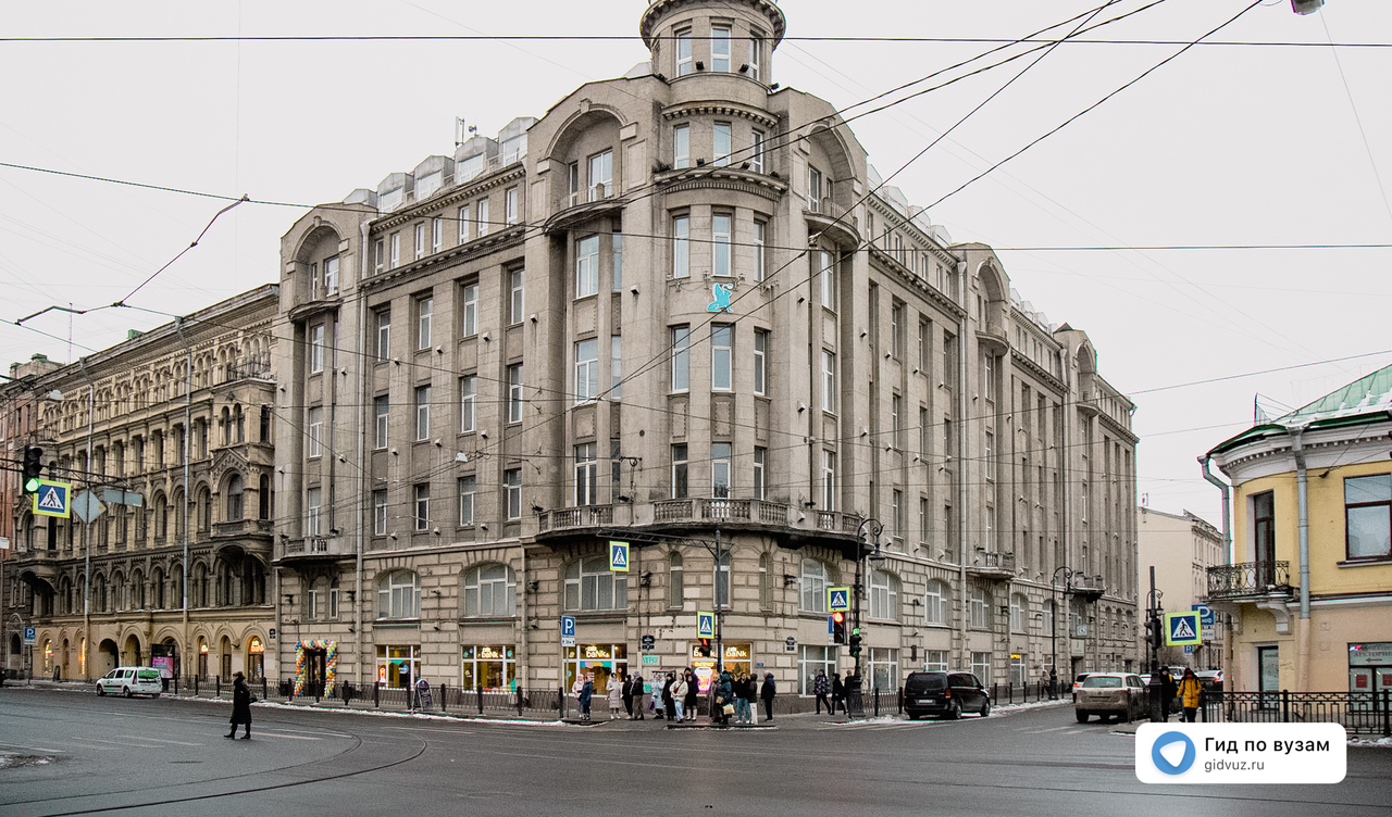 Государственное и муниципальное управление 
