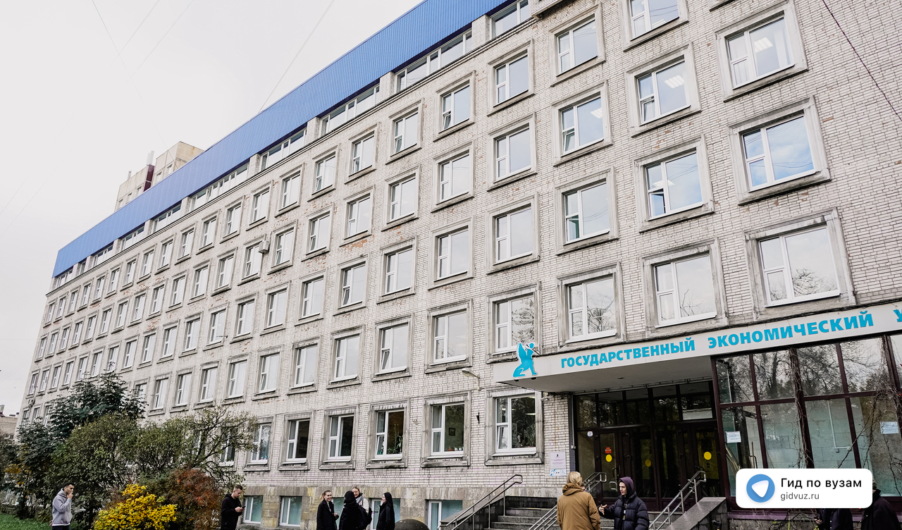 Таможенное администрирование