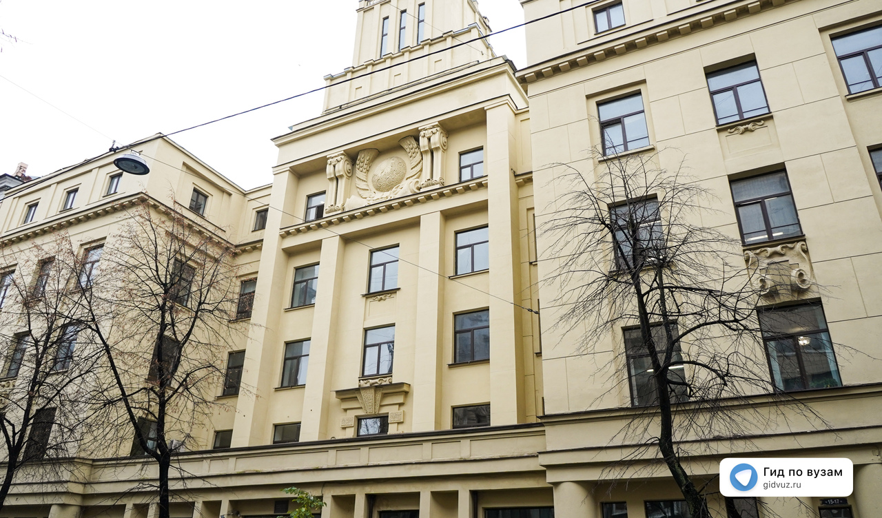 Бизнес-информатика