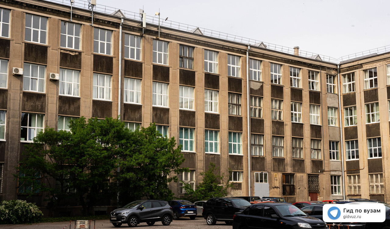 Теплоэнергетика и теплотехника