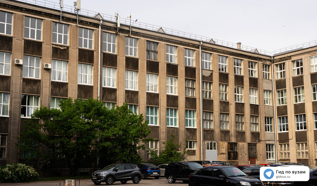 Строительство 