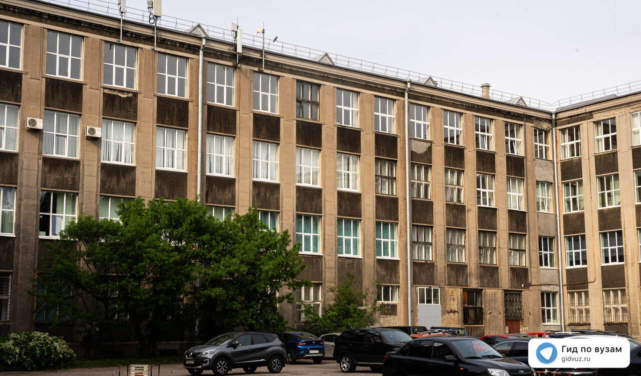 Стандартизация и метрология