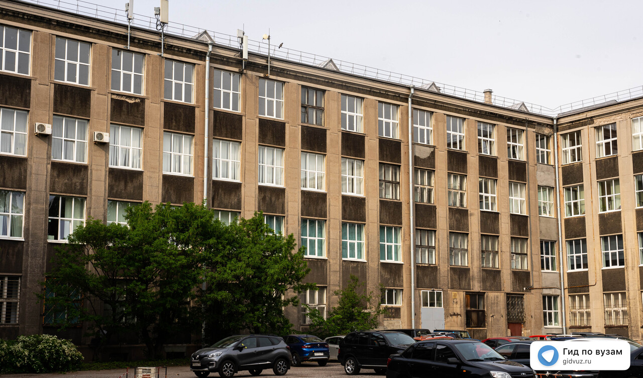 Управление в технических системах