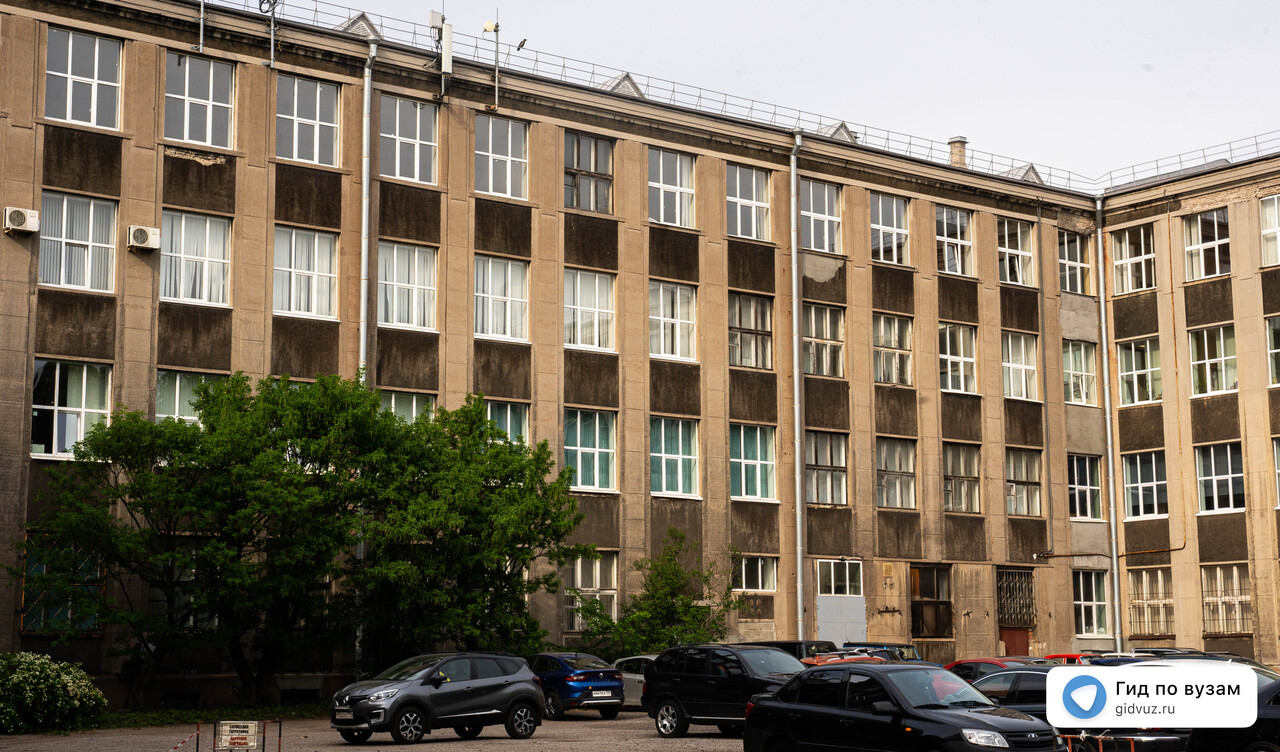 Химическая технология 
