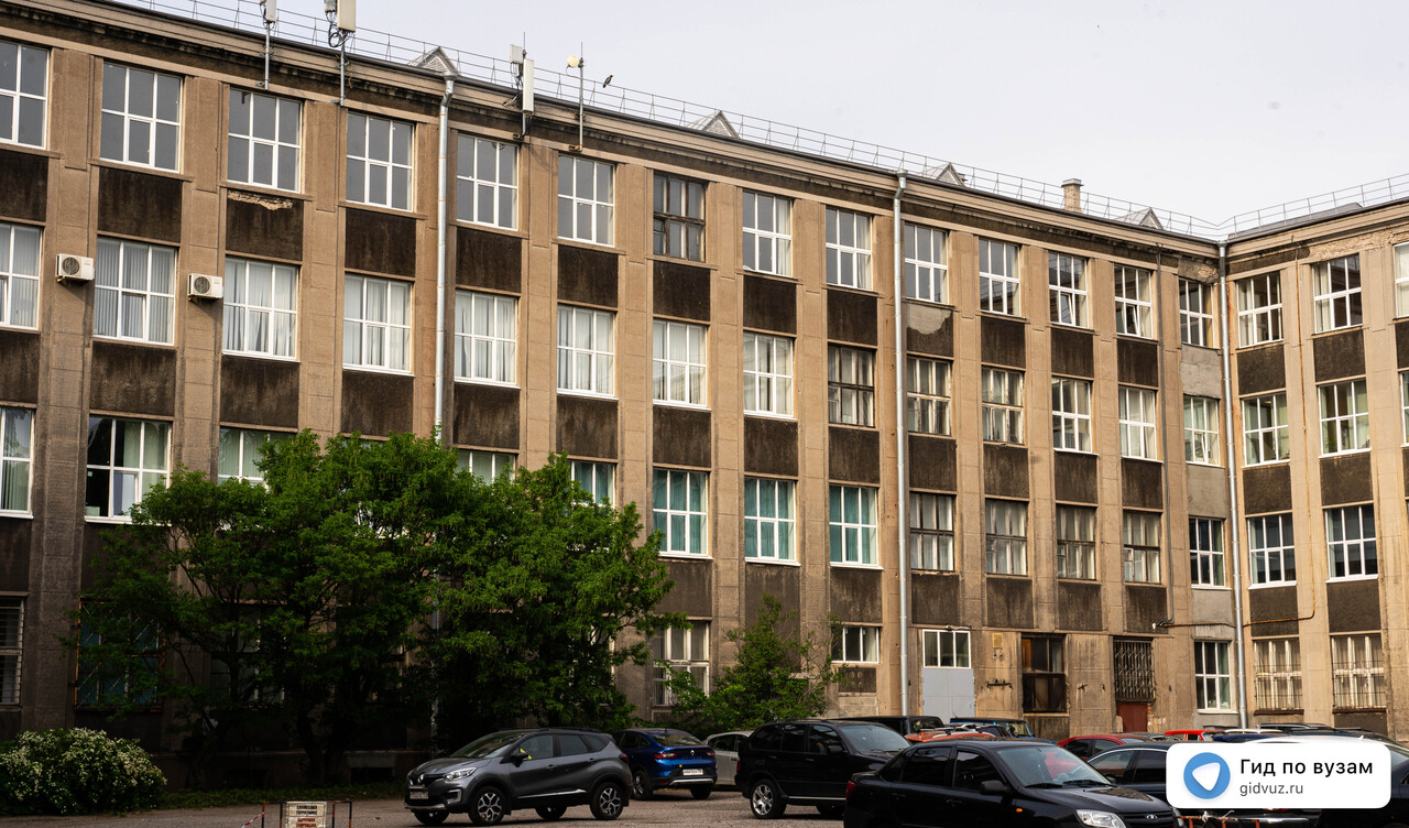 Химическая технология 