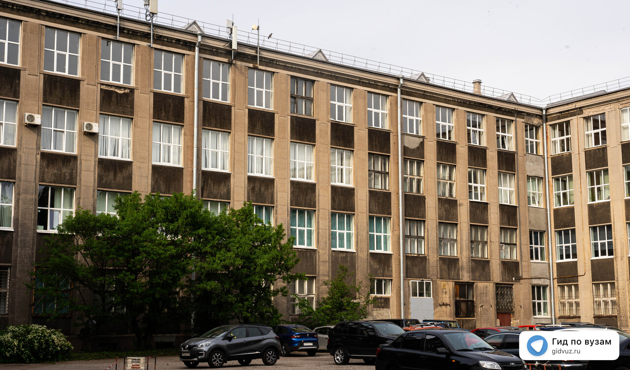 Энерго- и ресурсосберегающие процессы в химической технологии, нефтехимии и биотехнологии