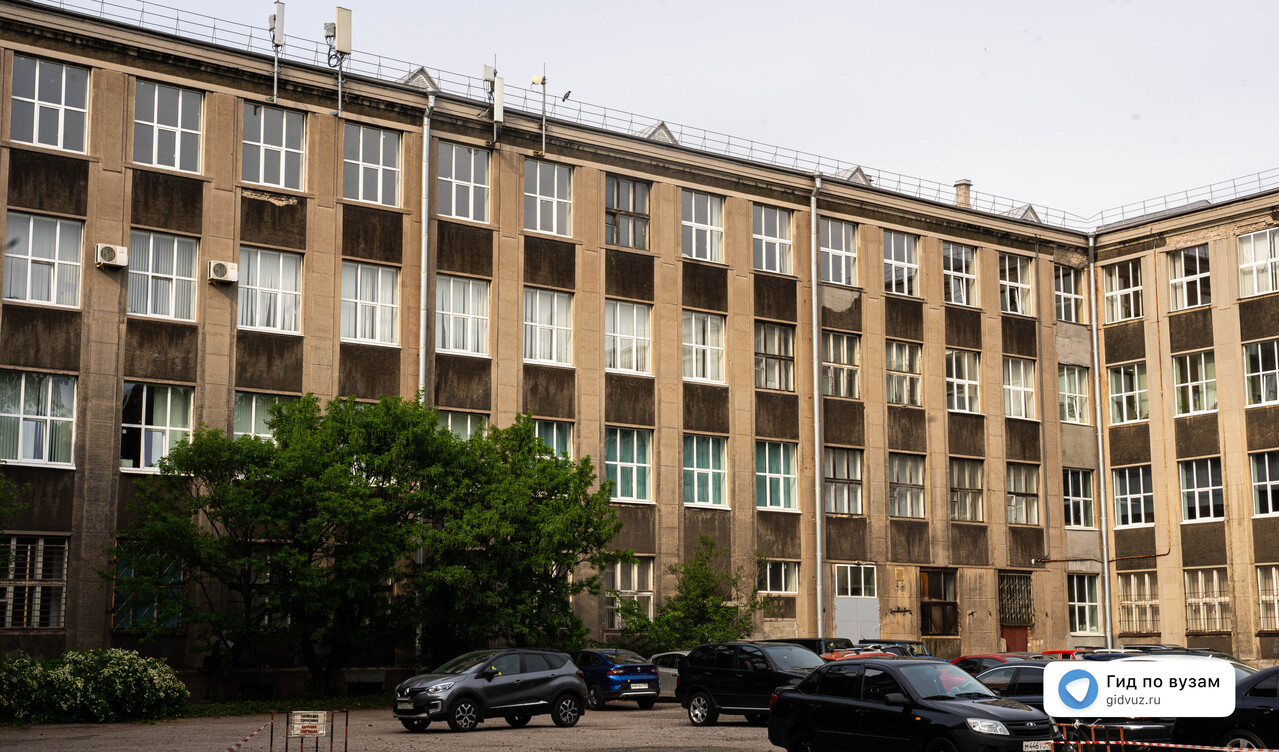 Техносферная безопасность