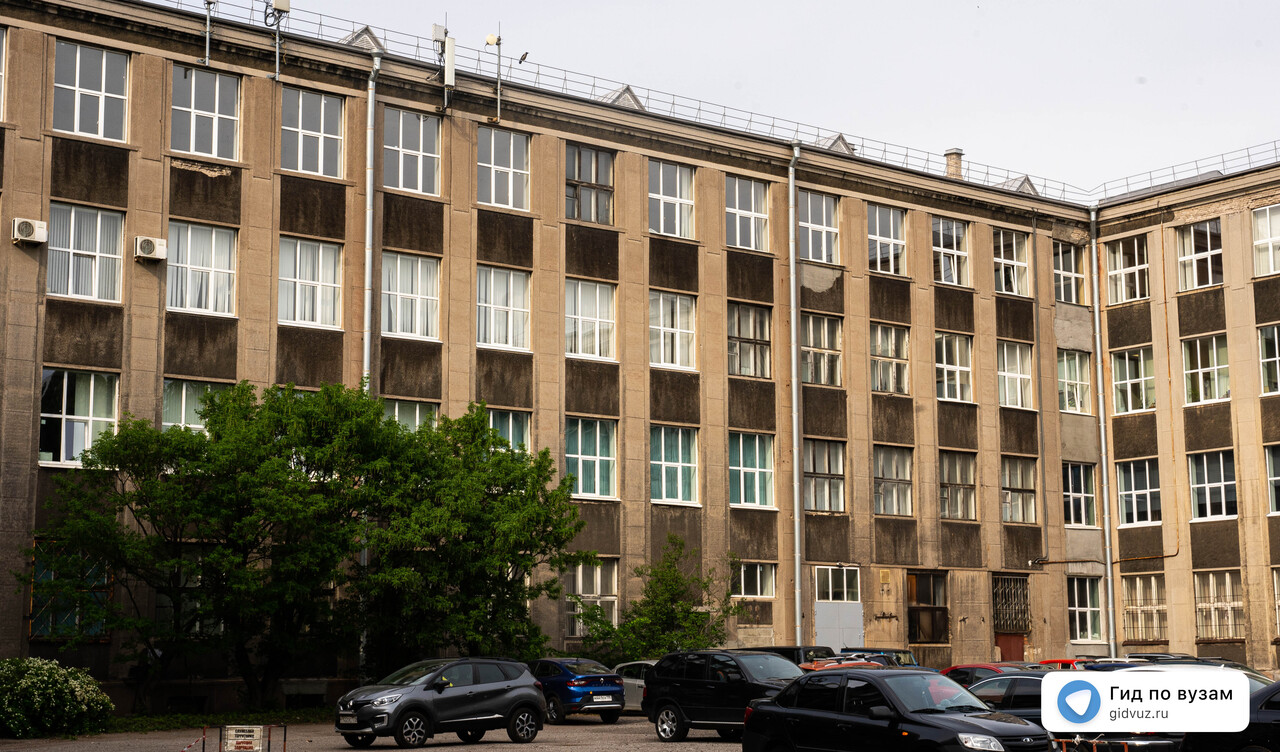 Технология лесозаготовительных и деревоперерабатывающих производств