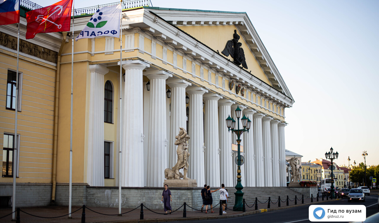 Экология и природопользование