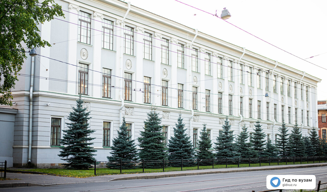 Электроника и наноэлектроника