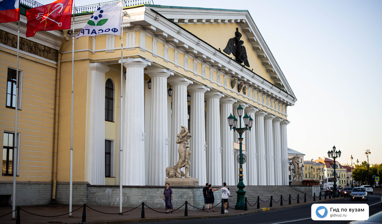 Прикладная геология