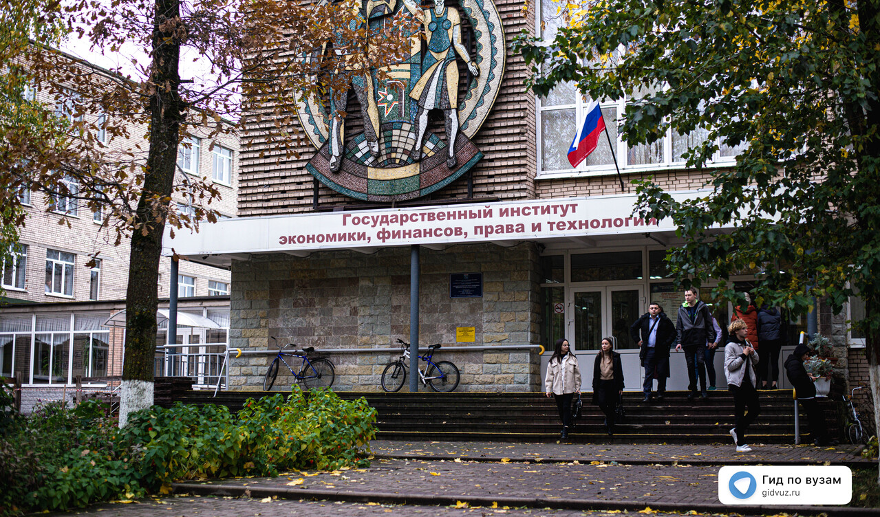 Бизнес-информатика
