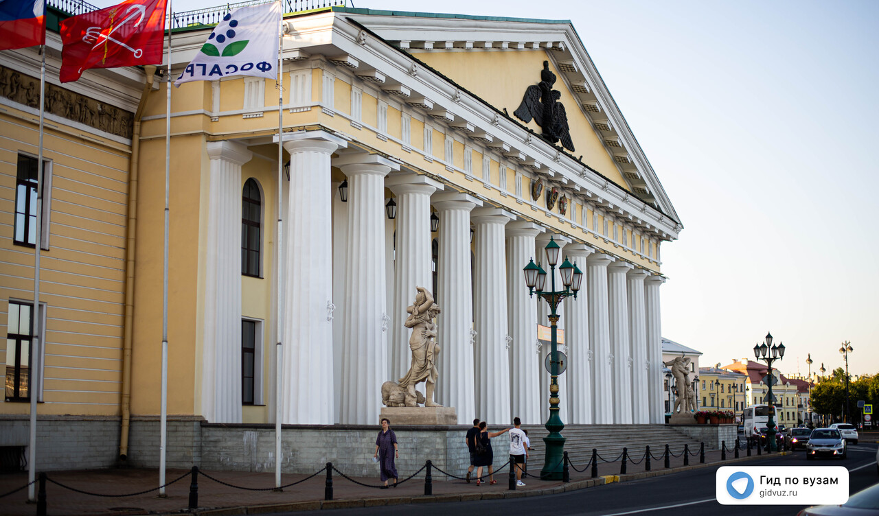 Стандартизация и метрология