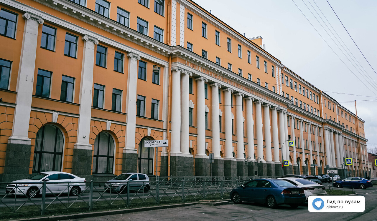 Кораблестроение, океанотехника и системотехника объектов морской инфраструктуры