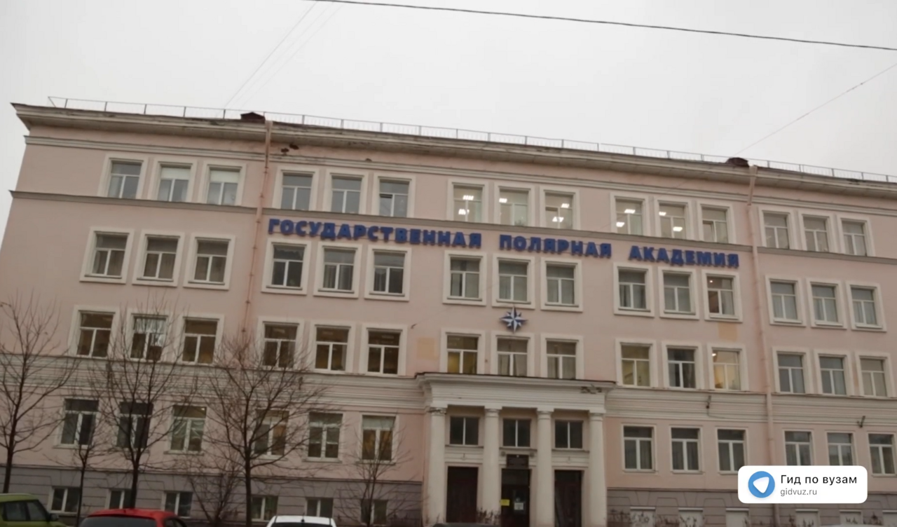 Педагогическое образование