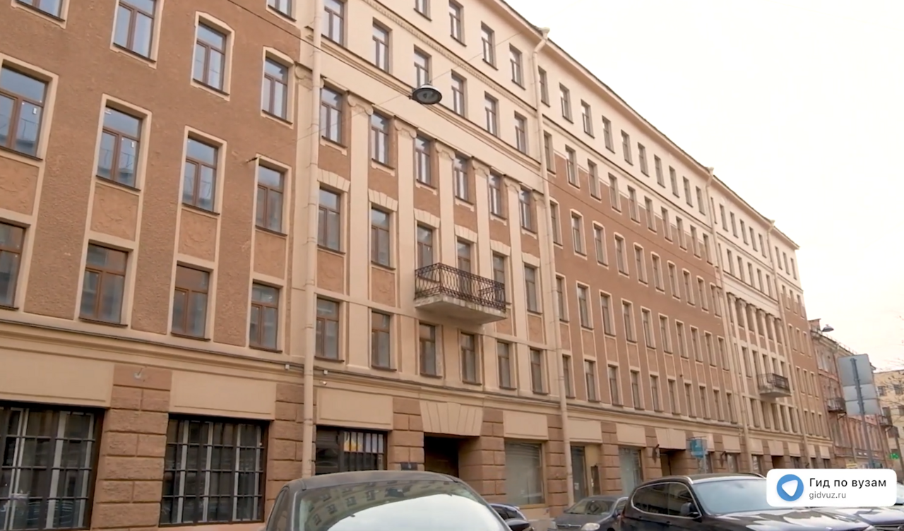 Строительство