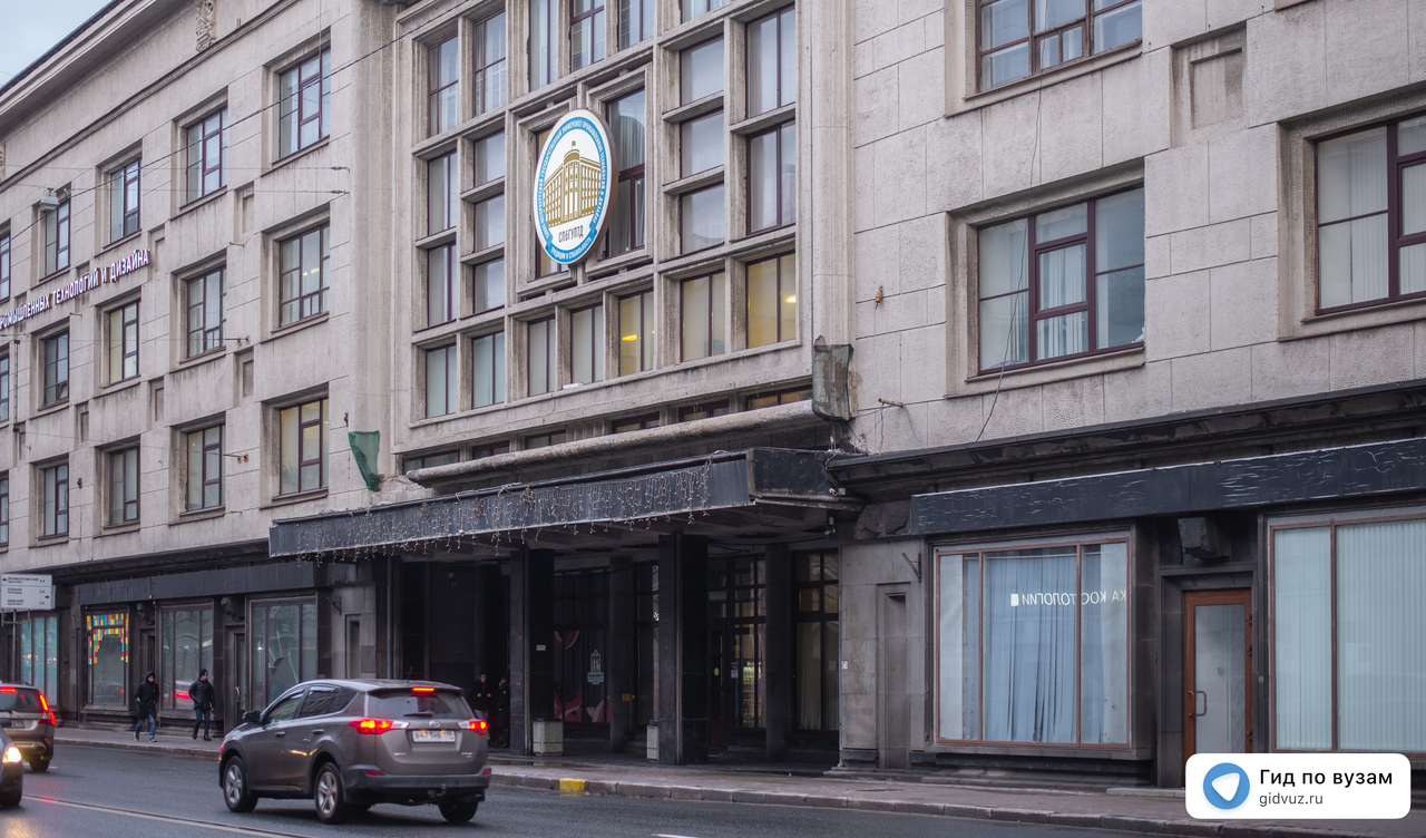 Торговое дело