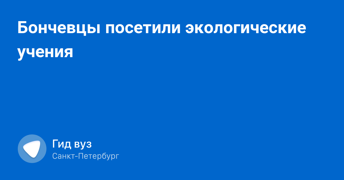 Профем. Профем. Ооо «афт-энерго». Paraferin. Фем стендап логотип.