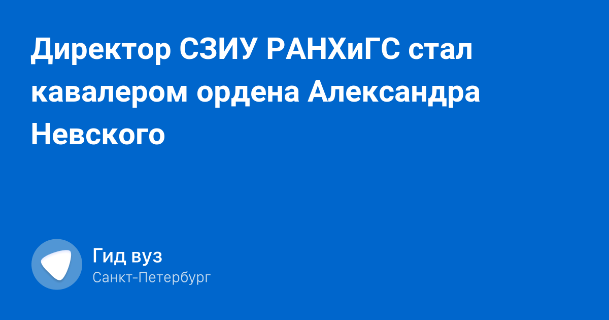 Хочешь стать мне кавалером. Хочешь стать мне кавалером