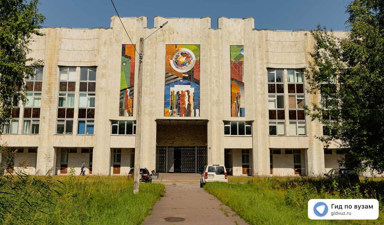 Фундаментальная информатика и информационные технологии 