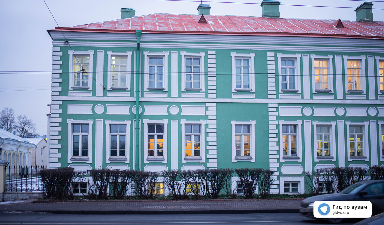 Филология
