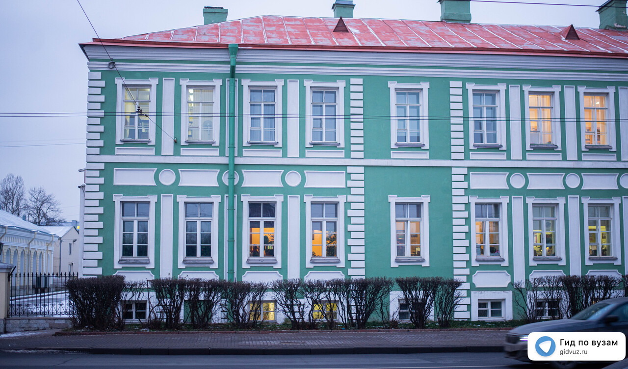 Лингвистика