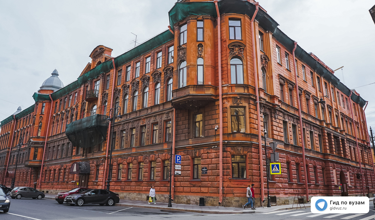 Реставрация