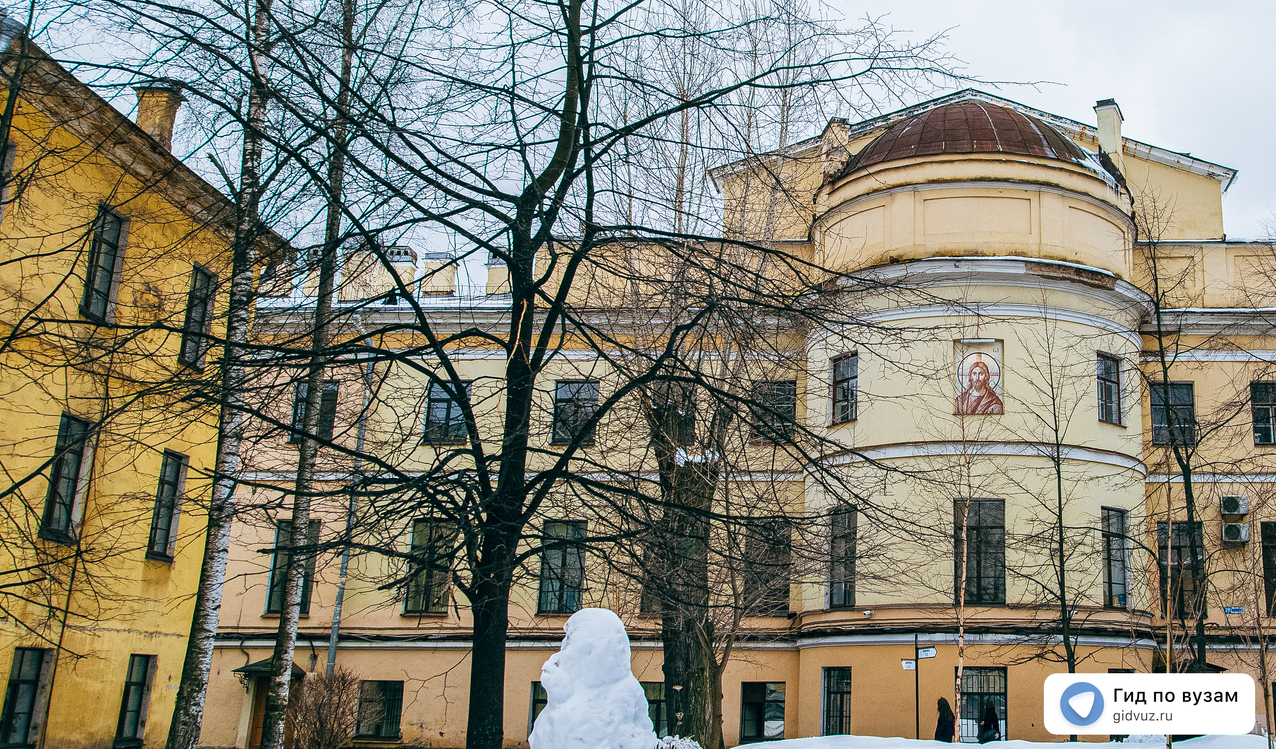 Юриспруденция