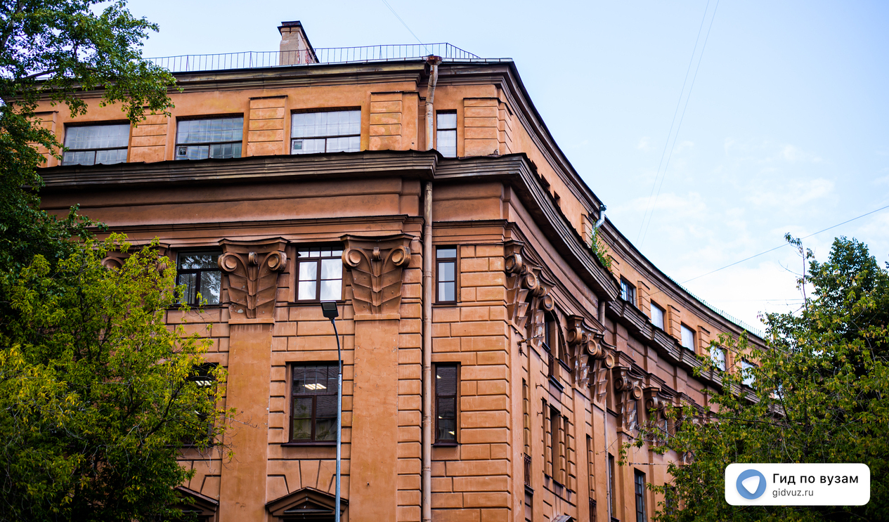 Хореографическое искусство