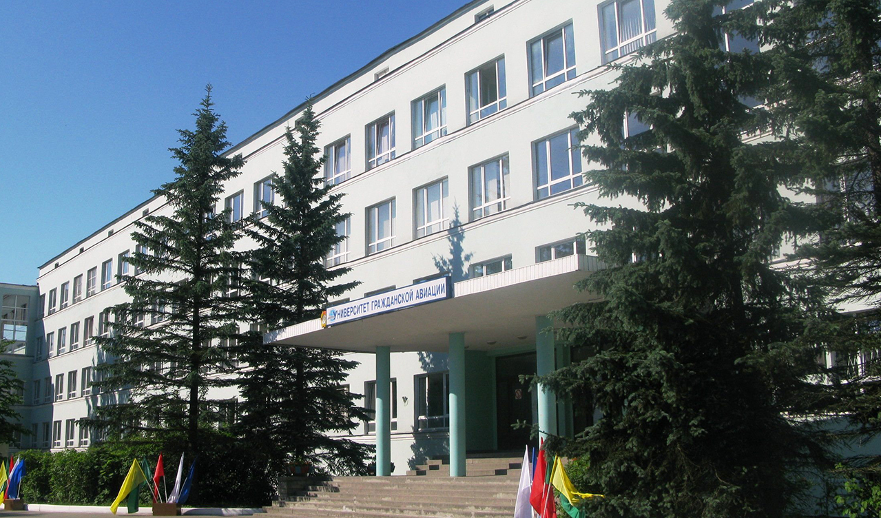 Аэронавигация