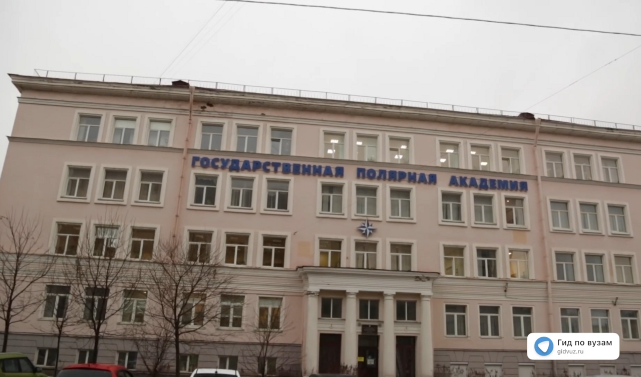 Актерское искусство