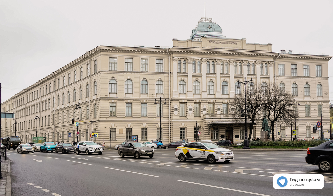 Химическая технология