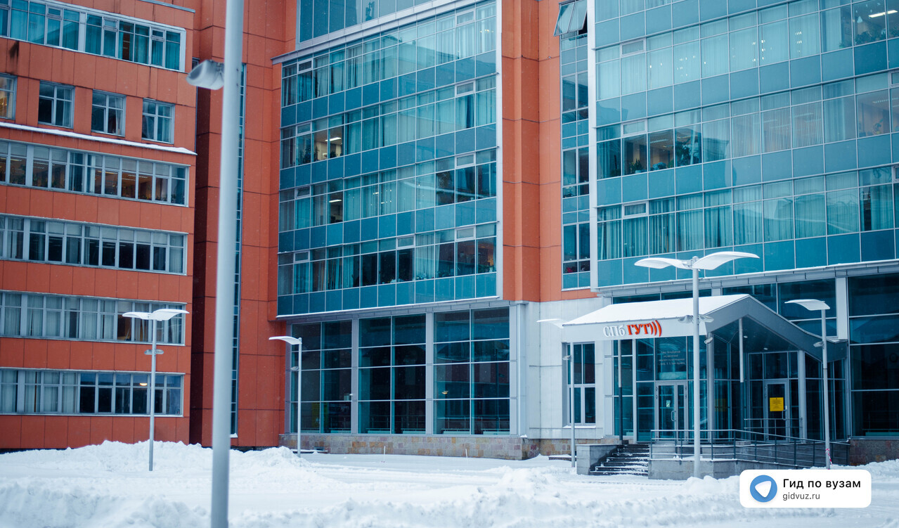 Противодействие техническим разведкам