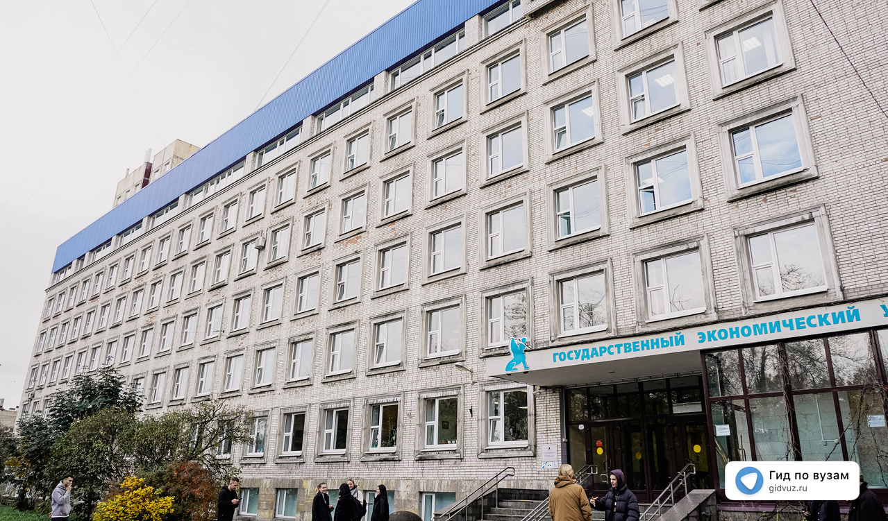 Таможенное дело