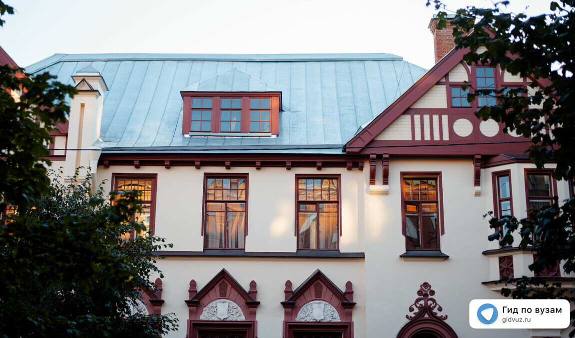 Стоматология