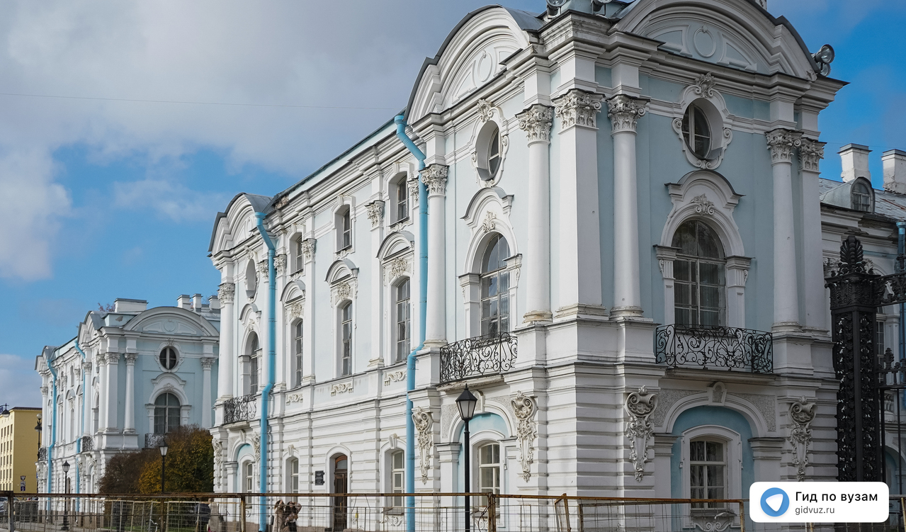 Социология