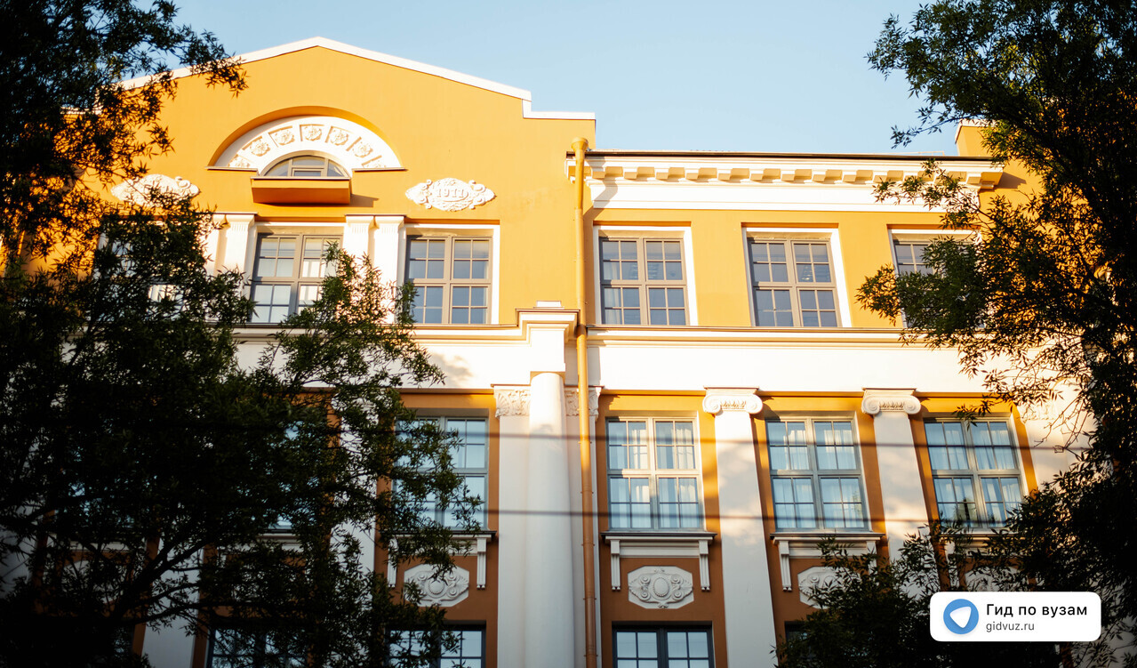 Юриспруденция