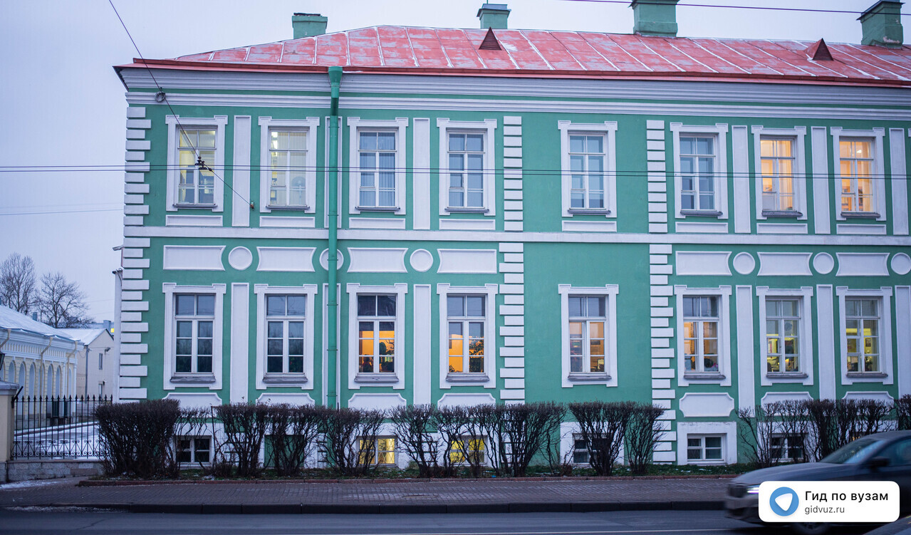 Филология (Испанский язык, литература и перевод)