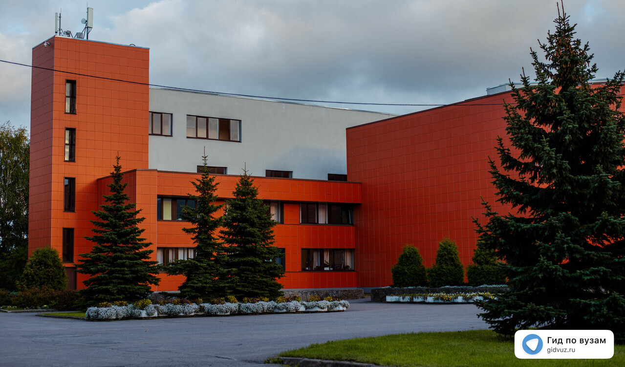 Педагогическое образование (английский язык)