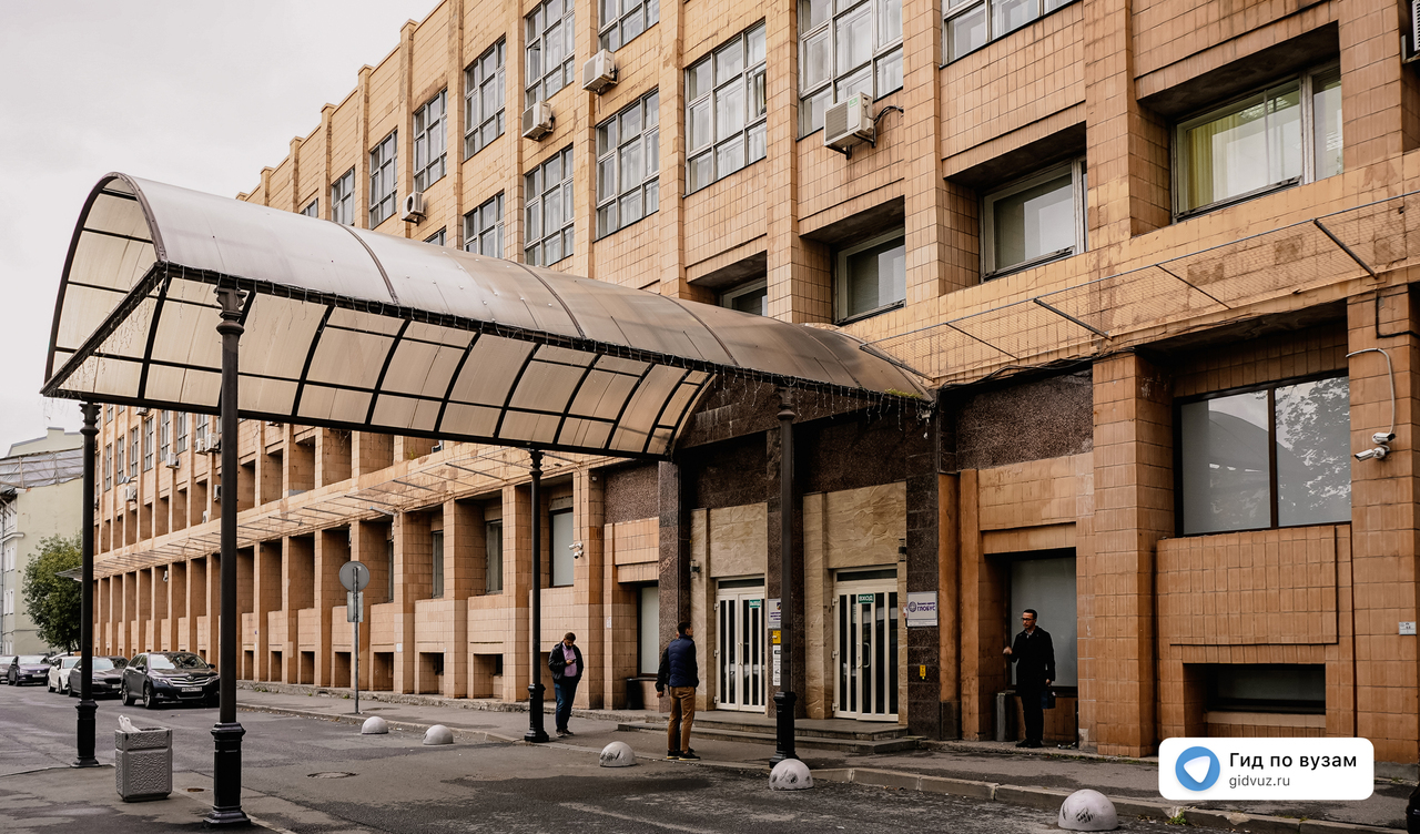 Информационные системы и технологии