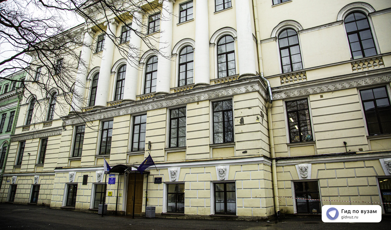 Образование в области иностранного языка