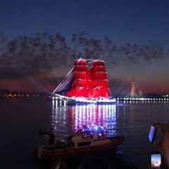 Алые паруса - 2025