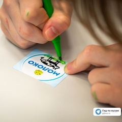 Новая волна профильных классов