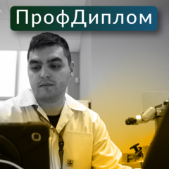 Между программистом, менеджером и инженером