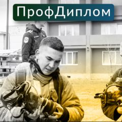 Для техносферы нужны отдельные специалисты