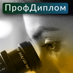 Есть такая профессия – природу защищать